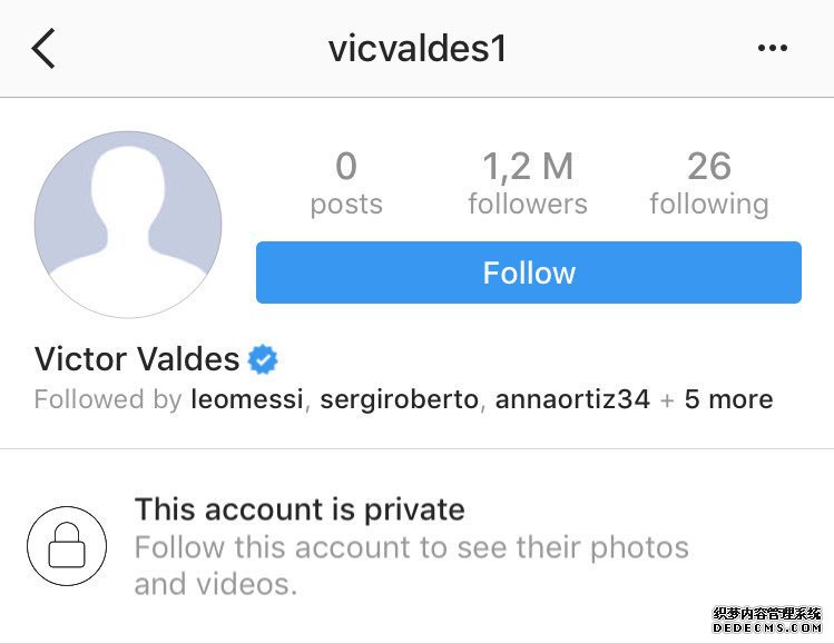 巴尔德斯现在在哪里 巴尔德斯正式退役 巴尔德斯现在在哪里 巴尔德斯正式退役